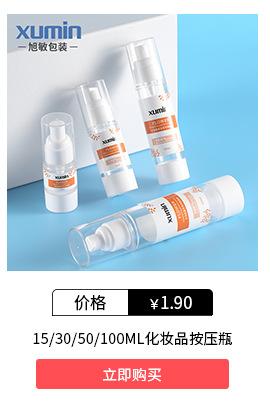 详情关联_03.jpg