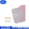 Bolsa Forro de Cuero Rpet Transfronteriza Estilo Japonés Pu Bolsa para Computadora Tendencia Nacional Maletín de Cuero Rpet Fábrica Personalizada