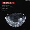 Cuenco Redondo de Acrílico para Selección de Ingredientes de Hot Pot, Cuenco Transparente para Elegir, Cuenco de Cristal Transparente Comercial para Restaurante