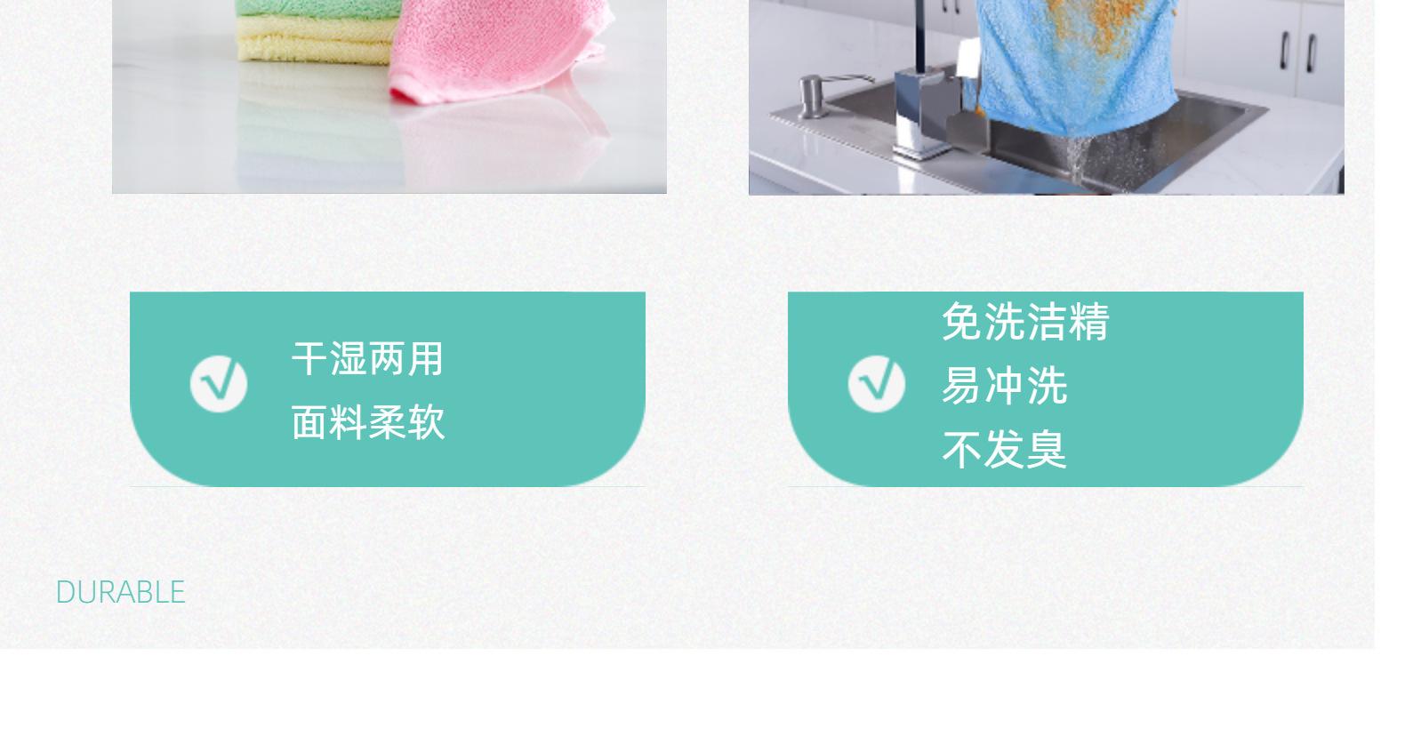 详情图片_20.jpg