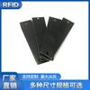 Fabricantes de etiquetas electrónicas de identificación antimetal PCB con etiquetas electrónicas RFID UHF