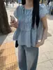 Ins Coreano Estilo Coreano Temperamento Suave Dulce Cuello Redondo Plisado Puños Anchos Versátil Top Blusa Nuevo Estilo 2026
