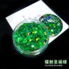 Lentejuelas hexagonales iridiscentes láser de 2.5 mm para manualidades DIY, Polvo de glitter para resina de 80 ml