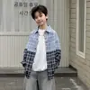Roupa de Outono para Meninos 2026 Novo Estilo Coreano Camisa de Outono Xadrez Infantil para Crianças de Média e Maior Porte Camisa Estilo Primavera e Outono Estilo de Rua