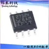 UCC27324DR embalagem SOP-8 chip driver de gate do lado baixo componentes eletrônicos inventário fornecimento