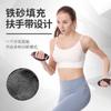 Ejercicios de Descarga para Mujeres Mancuernas Suaves de Mano Sacos de Arena Brazo Delgado Baile Cuadrado Yoga Fitness Mancuernas de Sacos de Arena Personalizables