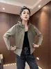 Chaqueta corta de estilo coreano con capucha y cordón, tipo dos piezas falsas, para mujer, nuevo modelo primavera y otoño 2026, corte holgado, adelgazante, versátil, adecuada para mujeres petite