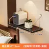 Estante de pared para dormitorio y sala de estar, sin perforaciones, montado en la pared, colgante, estante para proyector, tablero de una palabra, estantería