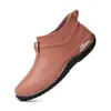 Zapatos Impermeables Estilo Grueso Cuatro Estaciones Modernos Suela Gruesa Moldeo por Inyección Japonés Ligeros de Caña Baja Resistentes al Desgaste Estudiante Botas de Lluvia para Primavera y Otoño