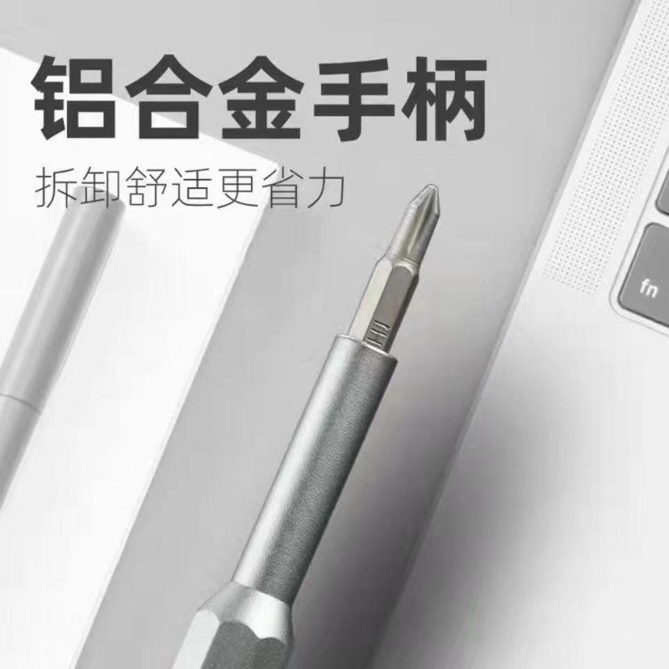 微信图片_20240319152906.jpg
