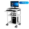 Carrito Monitor Impresora Multicapa P97, Estación de Trabajo Móvil para Computadora, Carrito de Inspección, Carrito para Instrumentos Médicos de Laboratorio