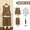 Traje Infantil para Primavera e Verão, Vestido de Cerimônia para Menino Florista de Um Ano, Conjunto de Colete Bordado Chinês Tradicional, Roupa Nova de Estilo Chinês para Apresentação de Menino