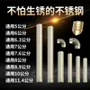 Tubo de Escape para Calentador de Agua Extra Grueso Acero Inoxidable 304 Estufa de Calefacción Exterior Accesorios para Estufa de Leña Codo Completo para Tubo de Chimenea