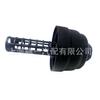 Tampa do Corpo do Filtro de Óleo 06E115433C 06E115433C é Adequada para Audi A4A5A6A7A8Q5Q7 Touareg