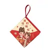 Caja de Dulces para Boda, Bolsa China para Dulces de Recién Casados, Empaque de Dulces, Caja de Papel Vacía, Caja de Regalo para Boda con Palabras Felices Adentro, Caja Vacía