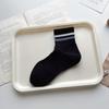 Calcetines de Algodón Puro para Hombre Calcetines Deportivos de Otoño e Invierno Absorbentes de Sudor y Desodorantes Calcetines de Ángulo Recto sin Costuras Calcetines Rayados para Hombre de Media Pantorrilla