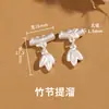 Tao Prata Pura 999 Pulseira Espaçador Pingente Acessório Anel de Corrida Pequeno Pingente de Gota Pequeno Acessório DIY para Pulseira