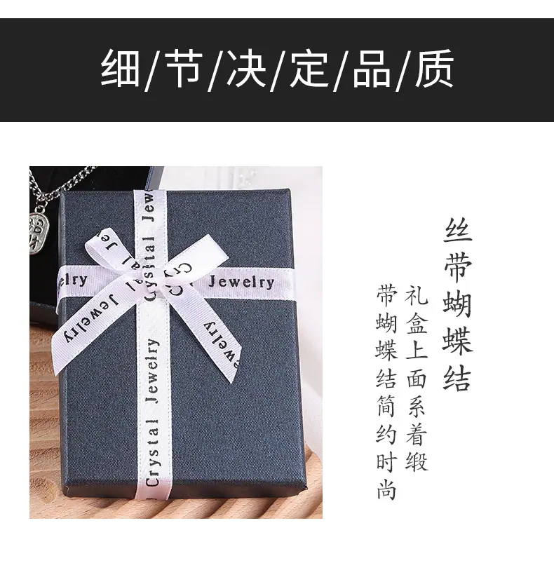 鑫心礼品盒_05.jpg