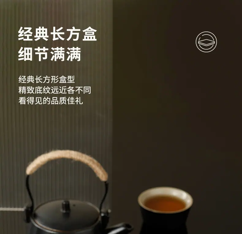 小方片礼盒 (13).jpg