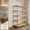 Estanterías de almacenamiento de pie estilo japonés cuidadosamente seleccionadas, Estanterías de almacenamiento de varias capas para sala de estar, cocina y balcón, Estanterías de exhibición