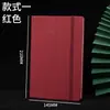 Cuaderno con banda elástica a5 transfronterizo, correa, tapa con veta de madera, pu, cuaderno de negocios, página interior con líneas horizontales completas, diario, cuaderno, personalización