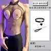 Lencería Sexy para Lóbulo, Body Ajustado Transparente Hueco de Talla Grande, Conjunto de Tentación de Deseo Puro, Body de una Pieza al por Mayor