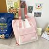 Mochila Estudiante Gran Capacidad Costura Multicolores Contrastantes Estilo Japonés y Coreano 25 Nuevas Bolsas para Estudiantes de Secundaria Hombres y Mujeres