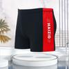 Roupa de banho masculina sunga boxer sunga de natação estampada cintura larga confortável plus size masculina sunga para fontes termais fabricantes atacado