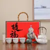 Ciudad Prohibida Cultural y Creativo Fulu Tetera de Cerámica Juego de Té Chino Kung Fu Té Set de Aromaterapia Souvenir de Empresa