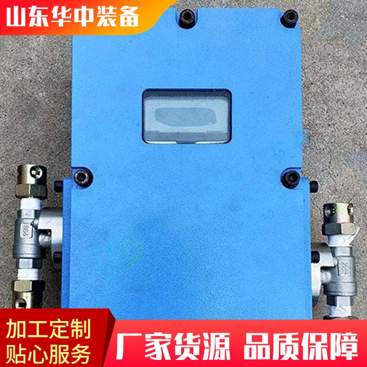 ZP12矿用无线自动洒水降尘装置07.png