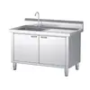Gabinete de Pia em Aço Inoxidável 304, Gabinete de Pia Espessado, Gabinete de Cozinha Estilo Integrado com Pia para Lavar Verduras, Gabinete de Pia para Lavar Louça Doméstica, Uso Comercial