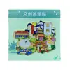 Guochao Criativo Cidade de Guizhou Wenchuang Metal Adesivos de Geladeira Marco de Guizhou Turismo Adesivos Magnéticos Adesivos de Geladeira em estoque Atacado