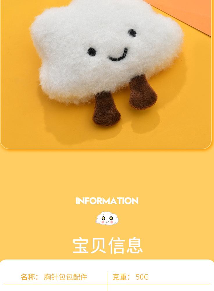 设计详情-拷贝_06.jpg