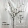 Arranjo de Flores Artificiais de Galhos Secos de 4 Pontas e Cipó de Salgueiro, Decoração Doméstica Fina de Salgueiro, Galhos Artificiais, Flores Artificiais, Cipó de Salgueiro de Borracha Macia