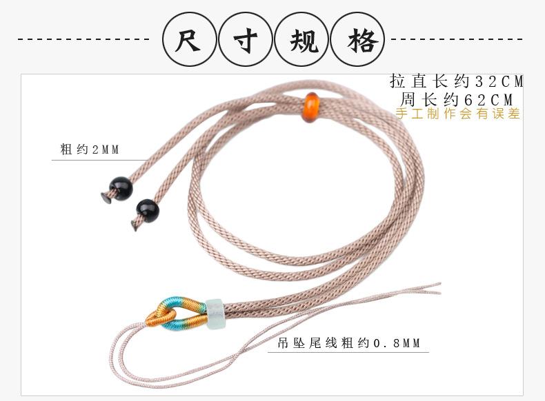 绕彩色玉米绳详情_05.jpg