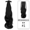 Peruca Rabo de Cavalo Feminino Cabelo Longo Preso Ondas Grandes Rabo de Cavalo Alto Verão Natural Celebridade da Internet Tira Cabelo Longo Cacheado Falso Rabo de Cavalo