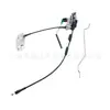8C2Z-15431A02-C é adequado para atuadores de trava de porta Ford