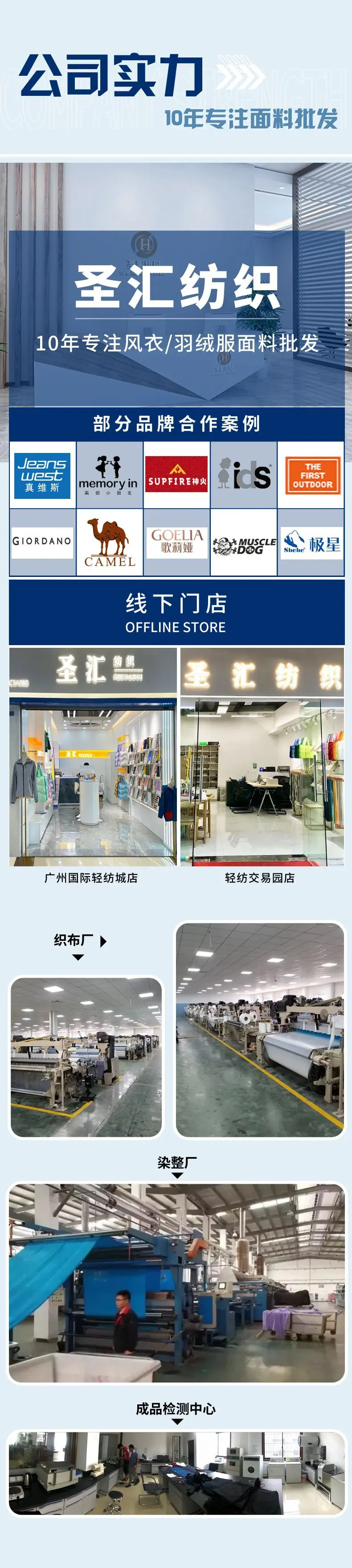 版尾01.jpg