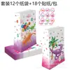 Lb210 Rosa Amazon Dinossauro Desenho Animado Tiranossauro Rex Festa Doce Sacola de Papel Kraft Conjunto de Adesivos