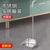 Juego de Escoba y Recogedor Doméstico de Acero Inoxidable Engrosado, Juego de Dos Piezas para Uso en el Hogar