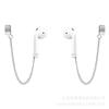 Fones de ouvido anti-perda airpods brincos sem furos de orelha fone de ouvido Bluetooth sem fio proteção clipe de orelha aço titânio clipe de osso de orelha masculino e feminino
