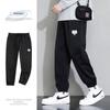 Calça Masculina Ins Moda Verão Secagem Rápida Fina Seda de Gelo Comprimento no Tornozelo Perna Larga Dedo do Pé Calça Casual Esportiva para Casal