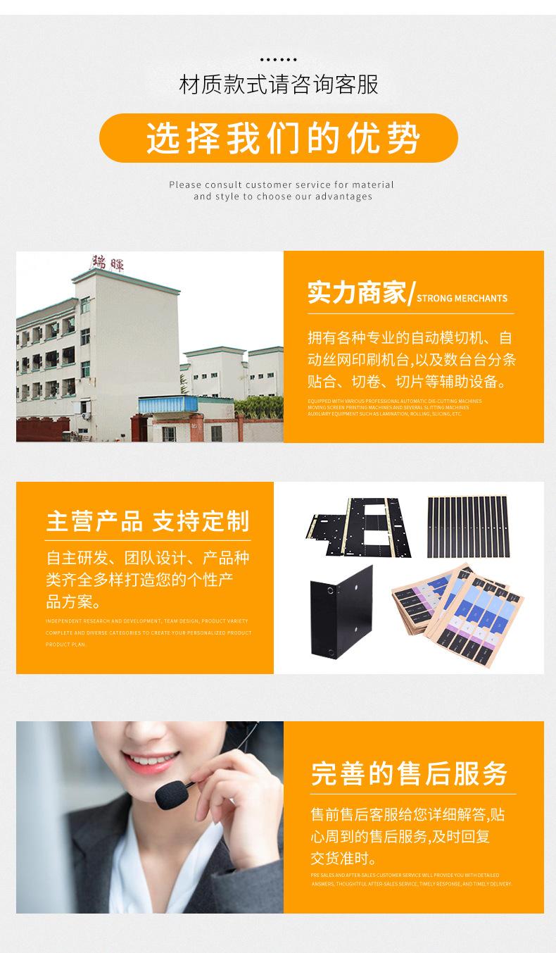 详情页2_14.jpg