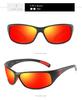 Gafas de sol polarizadas de colores DUBERY Nuevo Comercio Exterior Deportivas para conducir pesca deseo gafas de venta caliente D258