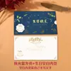 Tarjeta de Cumpleaños Creativa Nueva para Empleado de Empresa 2022 Estilo Europeo Personalizado Acero Inoxidable Laminado Otro