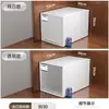 Caja de Almacenamiento para Armario, Organizador Tipo Cajón para Ropa Interior y Prendas del Hogar, Gabinete de Almacenamiento de Plástico, Caja de Almacenamiento de Gran Capacidad