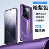 Adequado para Capa de Celular Xiaomi 14 Pro, Respirável Cobertura Protetora Anti-Queda com Recorte para Lente Xiaomi 14 Lâmina de Resfriamento