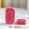 Ser o Nº 1 Bolo de Yuan Bolo Dingsheng Estudantes no Vestibular Vestibular Passo a Passo Bolo Levanta Bolo Presente de Acompanhamento Sorvete de Feijão Mungo