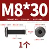Tornillos para Muebles de Acero Inoxidable 304 Negros con Cabezas Planas Grandes, Allen, Cabezas Redondas, Tornillos de Borde Biselado y Pernos para Contrachapado