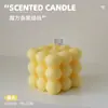 Vela Perfumada Formato Cubo Mágico Ornamento Criativo para Quarto Adereços para Fotos de Celebridade da Internet Dia dos Namorados Chinês Presentes para Meninas Disponível Exclusivamente para Venda Transfronteiriça
